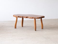 Brutalist Burr Elm Coffee Table, French c. 1970s