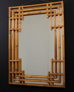 Spanish Mid-Century Modern Bamboo Chinoiserie Tiki Style Rectangular Wall Mirror