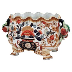 Chinese Porcelain Multi Color Centerpiece Footed Bowl, 1950s Chinese Porcelain Multi Color Centerpiece Footed Bowl, 1950s