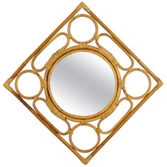 Mid-Century Modern Rattan Wall Mirror