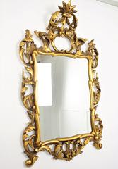 19th Century, Spanish, Rococo Style Finely Carved Giltwood Mirror