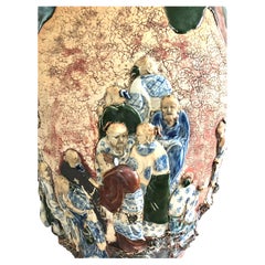A Meiji Period c.1900, Monumental Sumida Gawa Art Pottery Vase by Ishiguro Koko