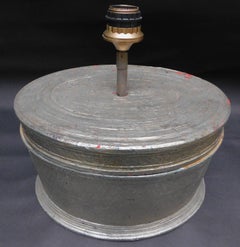 Vintage Silver Leafed Chinese Woven Basket Table Lamp