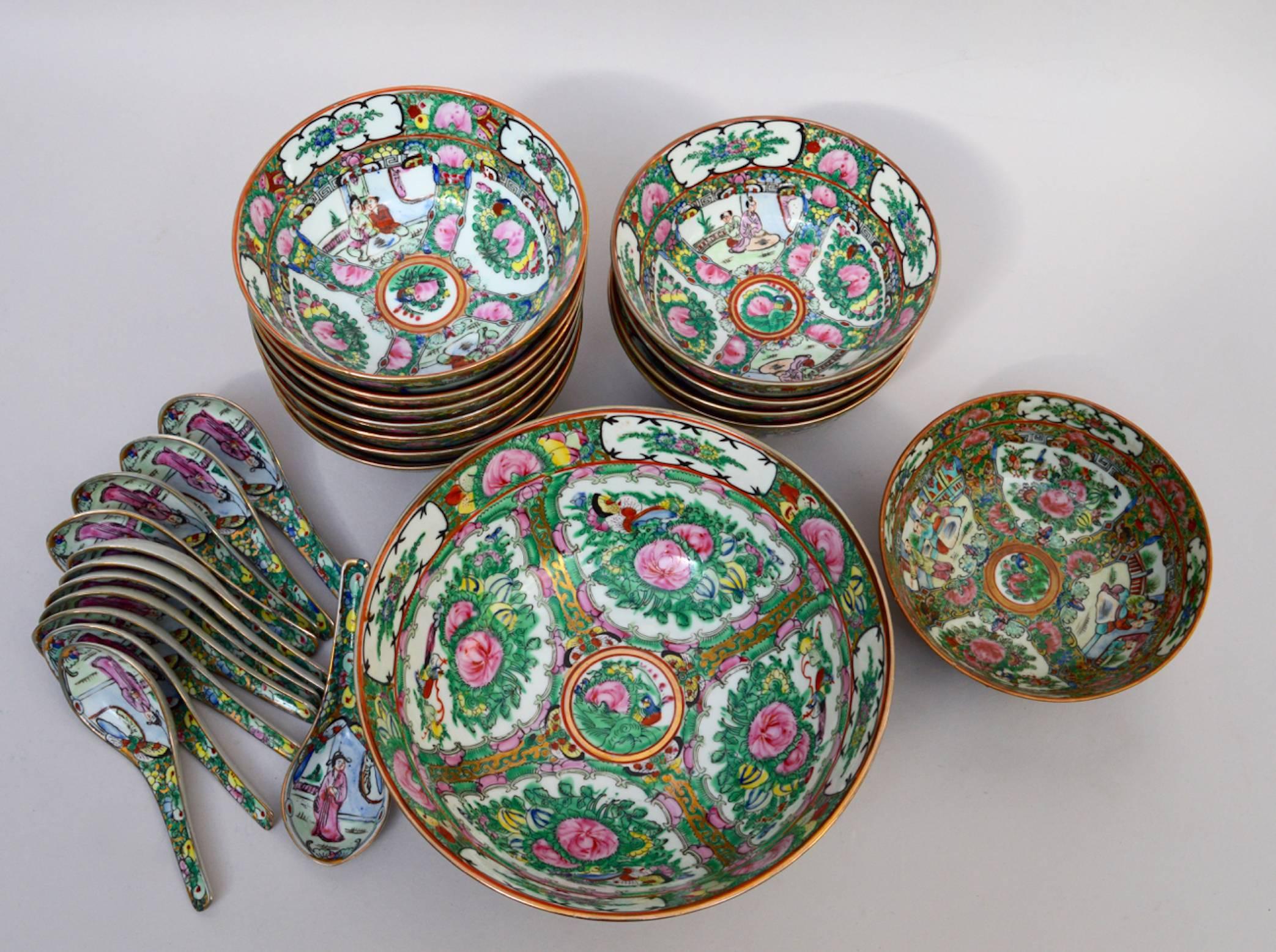 A 25-piece set of Chinese 