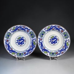 Circa 1890–1910, Pair of Antique Minton Chinese Dragon & Bird Plates, England