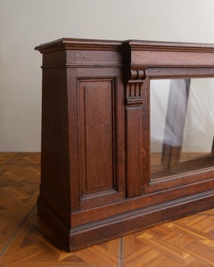 French 1940s Oak Slant-Front Glass Display Counter