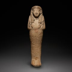 Shabti. Ancient Egypt, New Kingdom, Ramesside Period. 21.5 cm. Limestone.