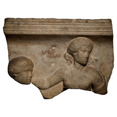 Fragment of a sarcophagus relief. Ancient Rome, 2nd century AD. Marble. 37 cm.
