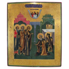 Rare 19th-Century Russian Orthodox Icon of Saint Sergius' Vision