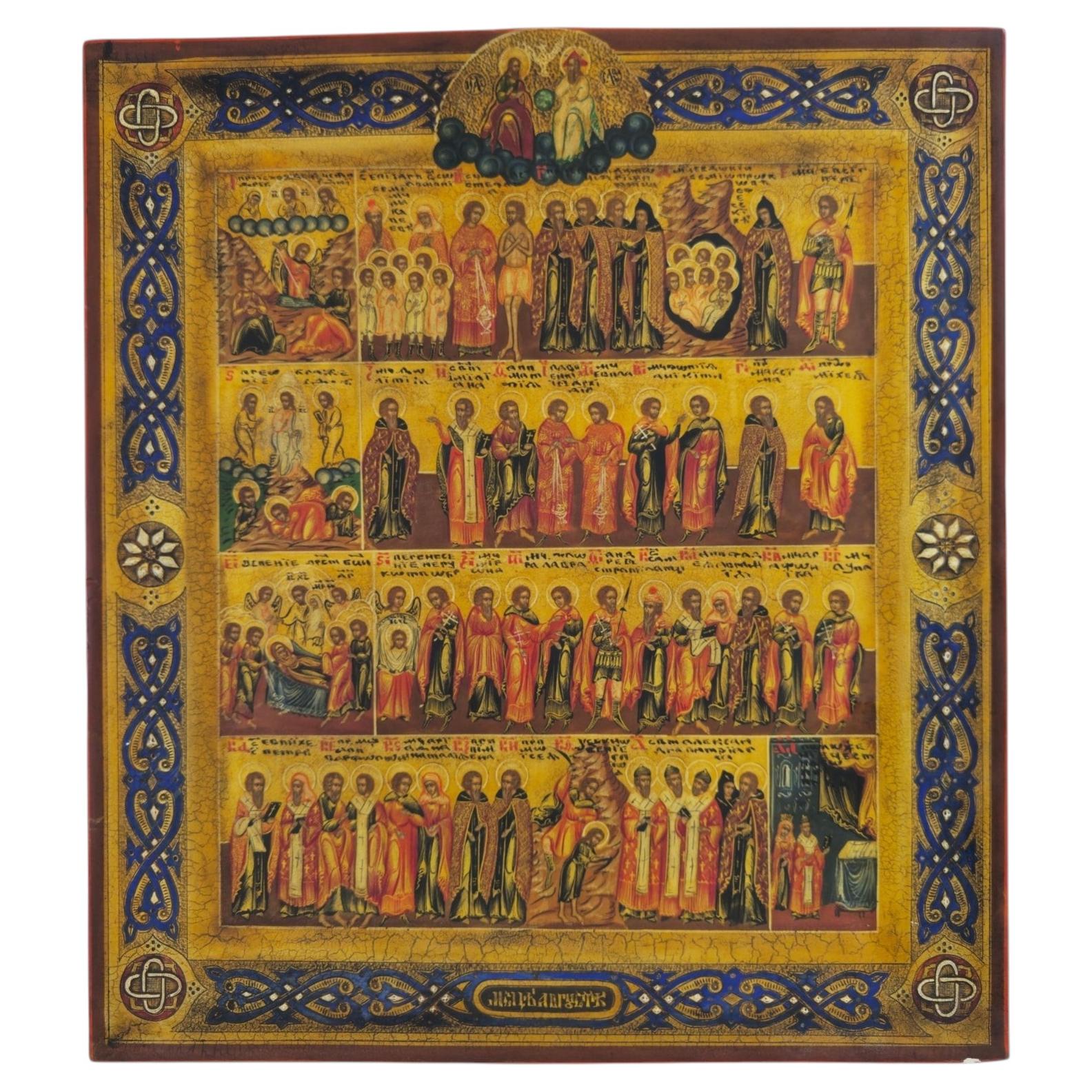 Rare Russian Orthodox August Menaion Icon, Finely Painted and Gilded
