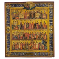 Icône rare du Ménéon orthodoxe russe du mois d'août, finement peinte et dorée