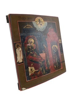 Russian Icon of the Nativity of the Mother of God, 19th Century
