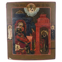 Russian Icon of the Nativity of the Mother of God, 19th Century
