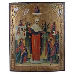 Russian Icon of the Mother of God, Joy of All Who Sorrow, after 1888