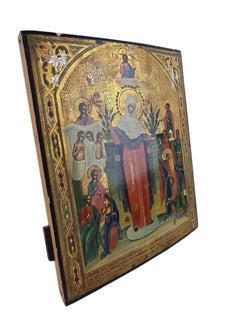Russian Icon of the Mother of God, Joy of All Who Sorrow, after 1888