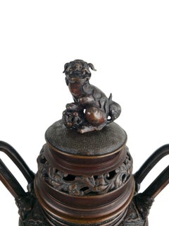 Chinese Bronze Censer with Foo Lion Finial, 19th Century
