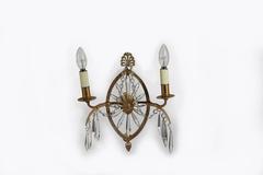 Ensemble de quatre lampes murales en verre et métal doré de style Régence du début du 19e siècle