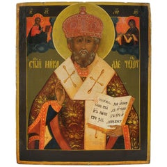 Icon "Saint Nicholas the Miracleworker", Russian Empire, 19th century