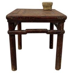 Antique Chinese Square Elm Side Table, Early 19th Century, Circa 1900