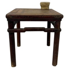Antique Chinese Square Elm Side Table, Early 19th Century, Circa 1900