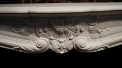 Reproduction Statuary White Louis XV Style Marble Surround