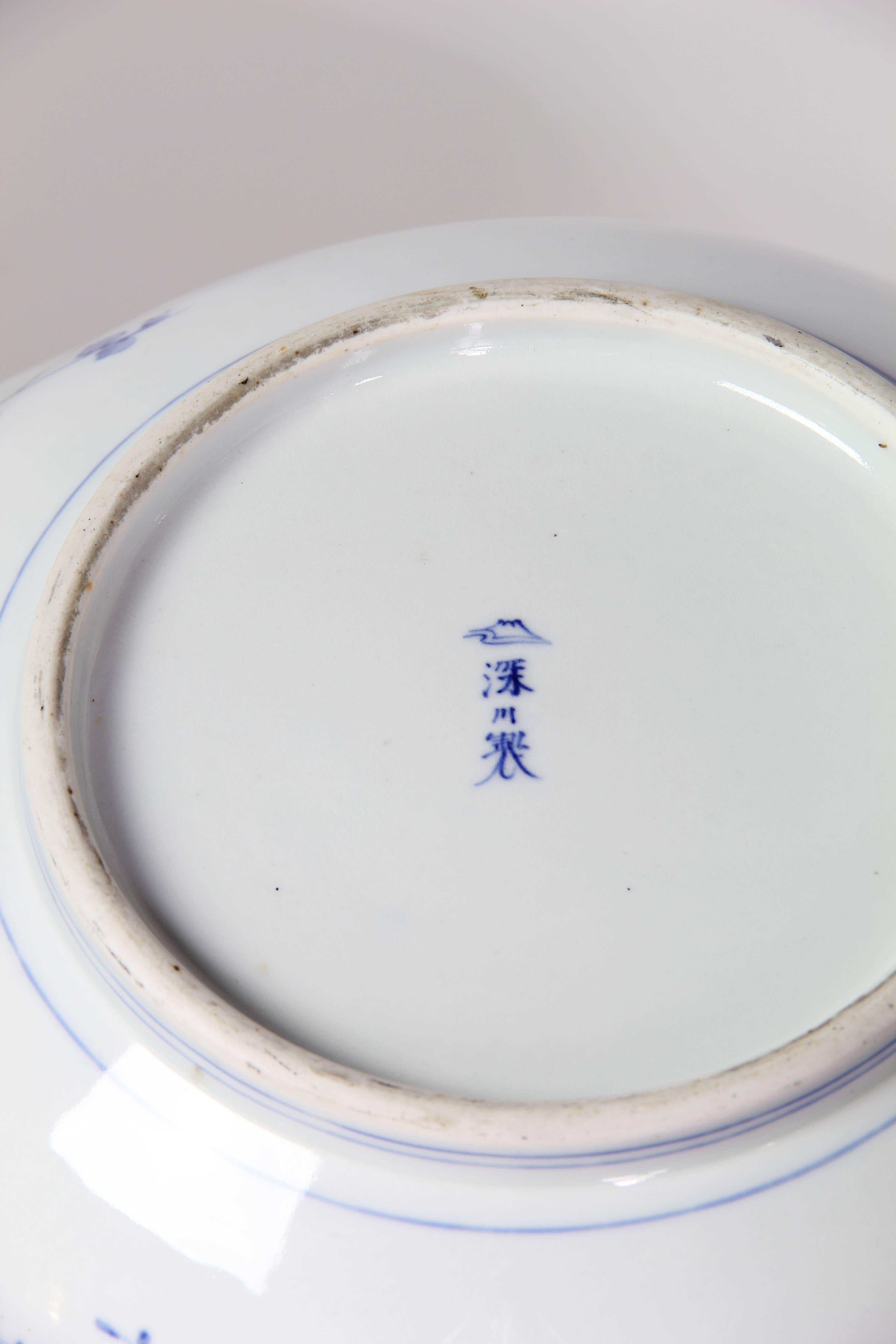 japanische blau-weiße Bowlenschüssel aus dem 19 (Japanisch)