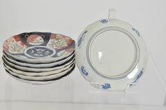 Set of Seven Imari Plates