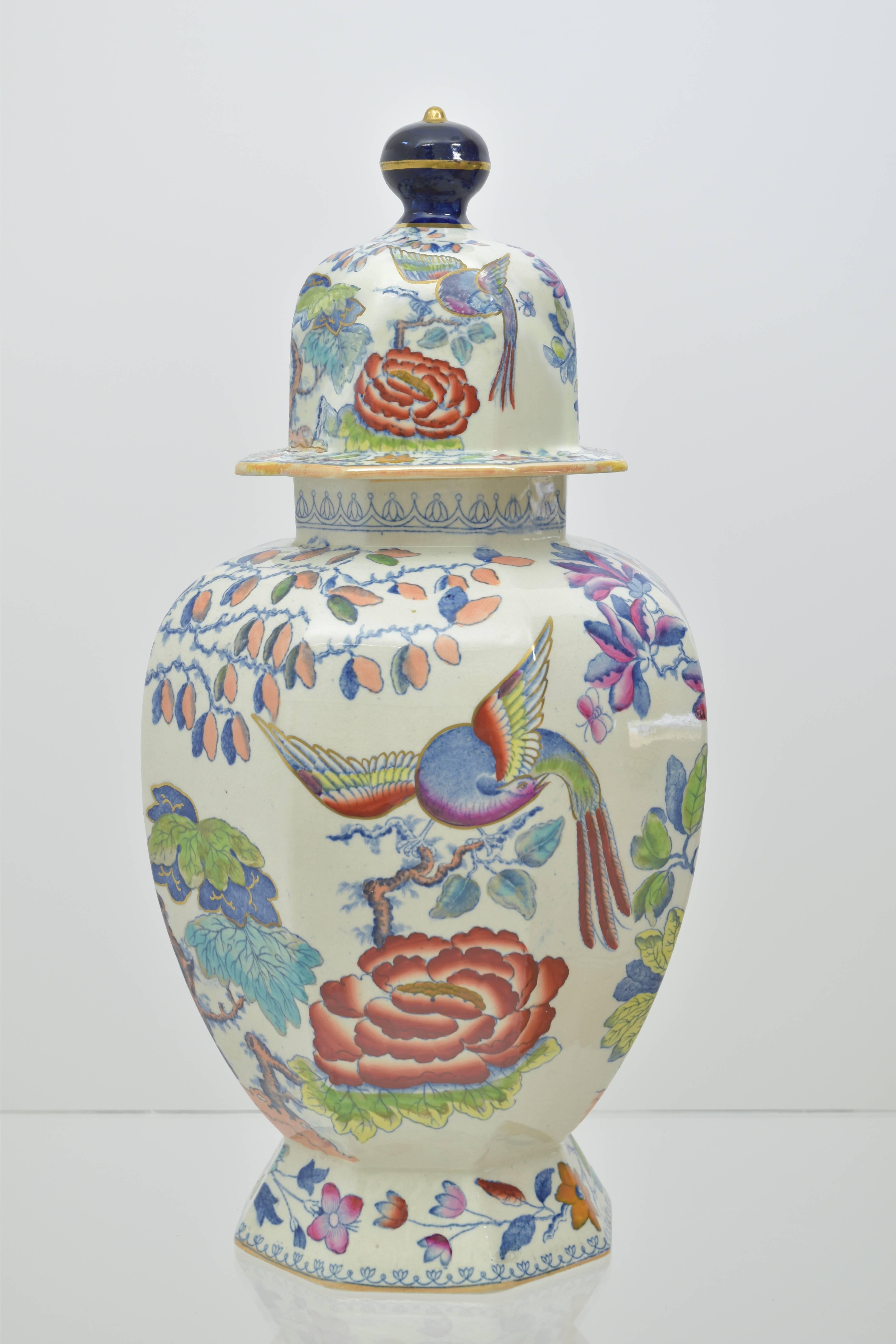 English Mason's Ironstone Lidded Vase