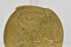 Berndorf Brass Dish