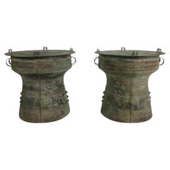 Large Southeast Asian Bronze Rain Drum (Sold Individually)