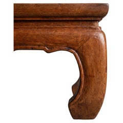 Small Vintage Chinese Elm Kang Table with Carved Opium Legs