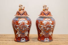 Chinese Imitation Imari Jars, Pair