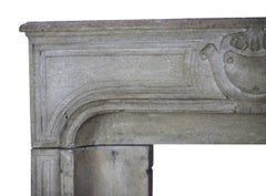 18th Century Small French Country Limestone Antique Fireplace Surround