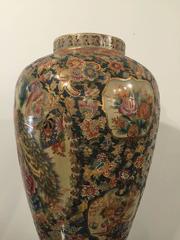 Large Cloisonne Palace Floor Jar