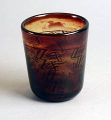 Einzigartige Graalvase aus rotem und orangefarbenem Glas von Edward Hald für Orrefors, Schweden