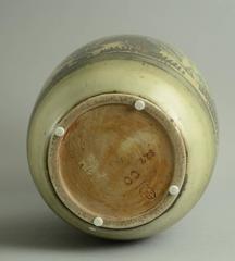 Unique Illustrated Vase by Cathinka Olsen for Bing & Grondahl