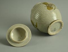 Crackleware Jar with Gilt Illustration by Royal Copenhagen
