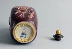 Four Evangelists" Jar with Bronze Lid by Jais Nielsen for Royal Copenhagen