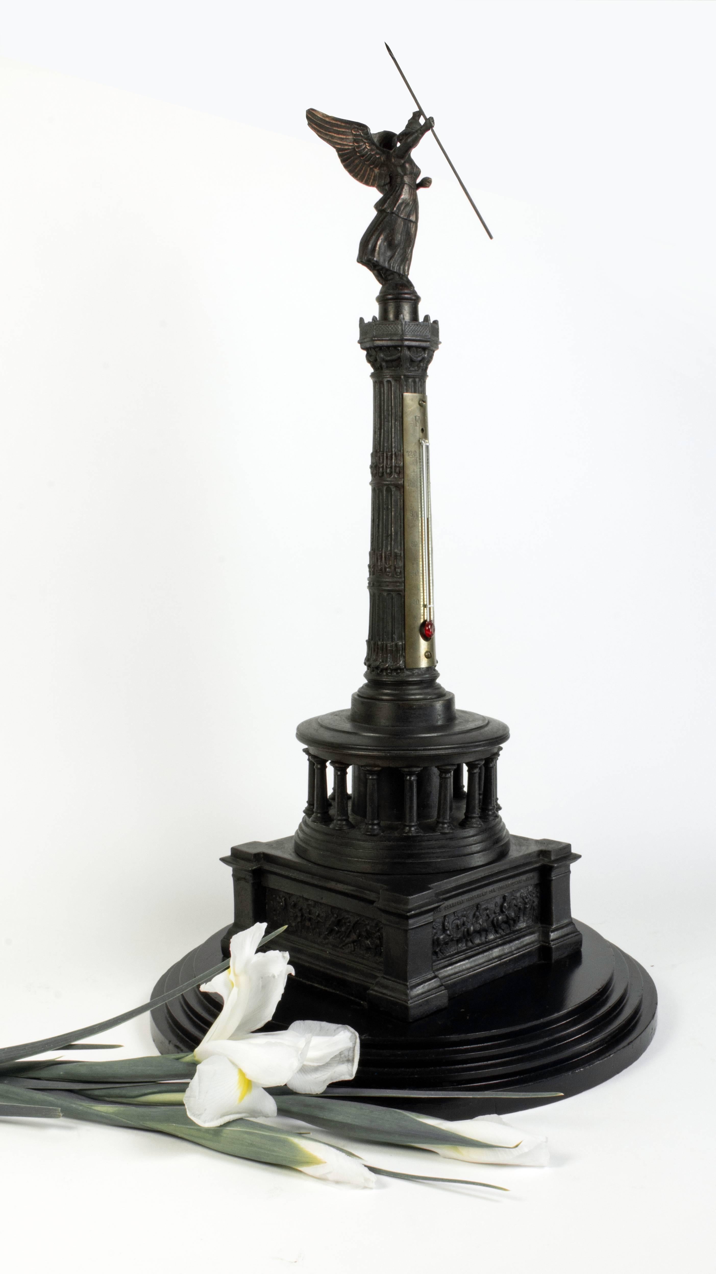 Siegessaule, Berlin
Painted white metal on painted wood base, 20” height.

Designed in 1864 to commemorate a Prussian victory over Denmark. By 1873, when the monument was dedicated, the country counted additional defeats of Austria and France.