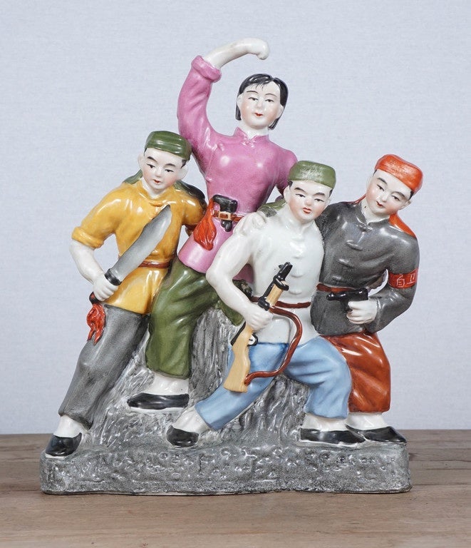 Porcelain Cultural Revolution Period Figurine