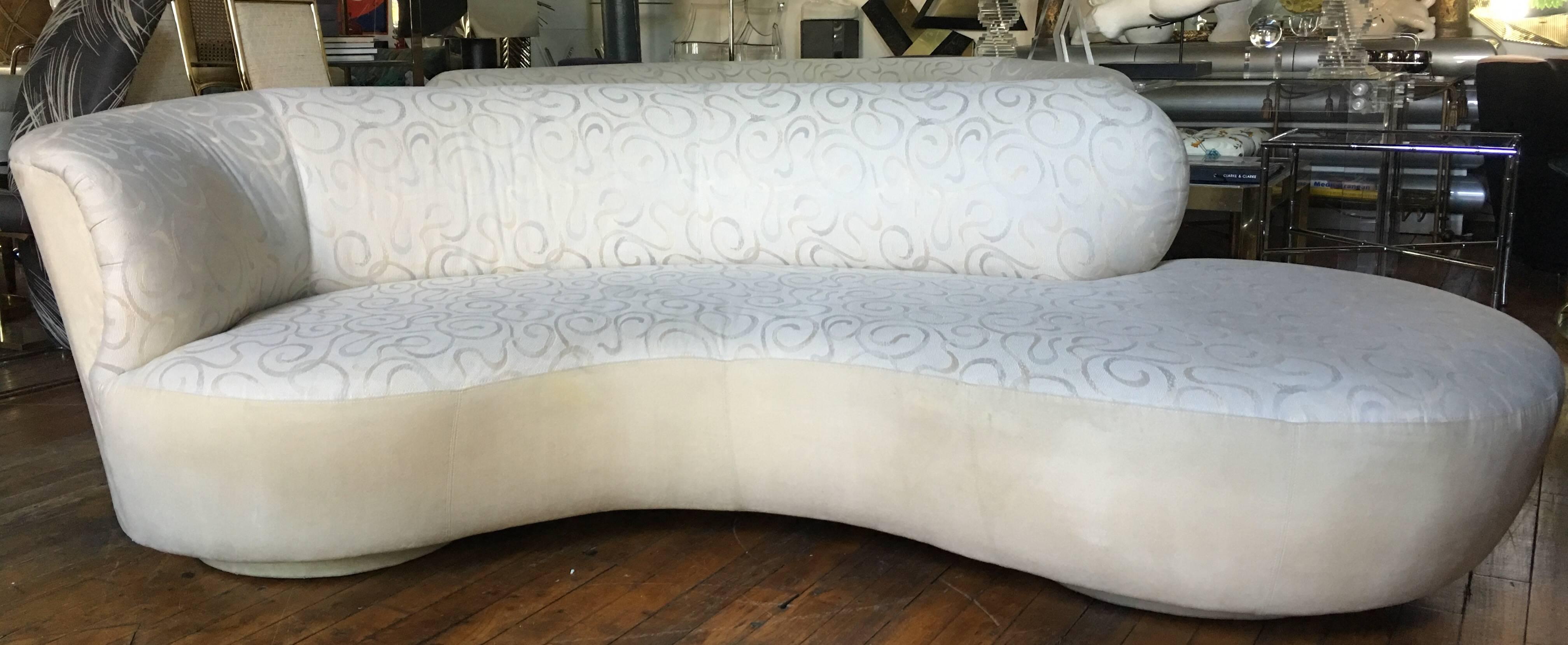 Mid-Century Modern Vladimir Kagan Style Serpentine Cloud Sofa, Right Arm