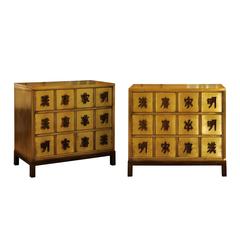 Exquisite Pair of Brass and Bronze Chests by Mastercraft