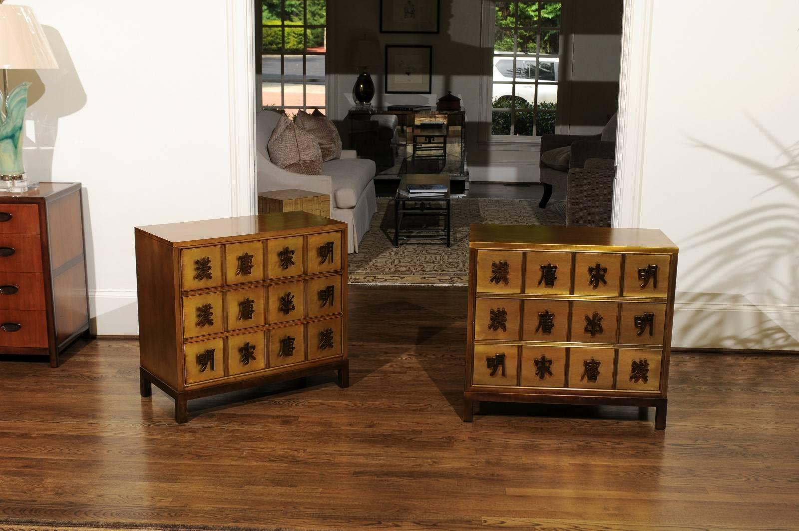 Mid-Century Modern Exquisite Pair of Brass and Bronze Chests by Mastercraft, circa 1975 For Sale