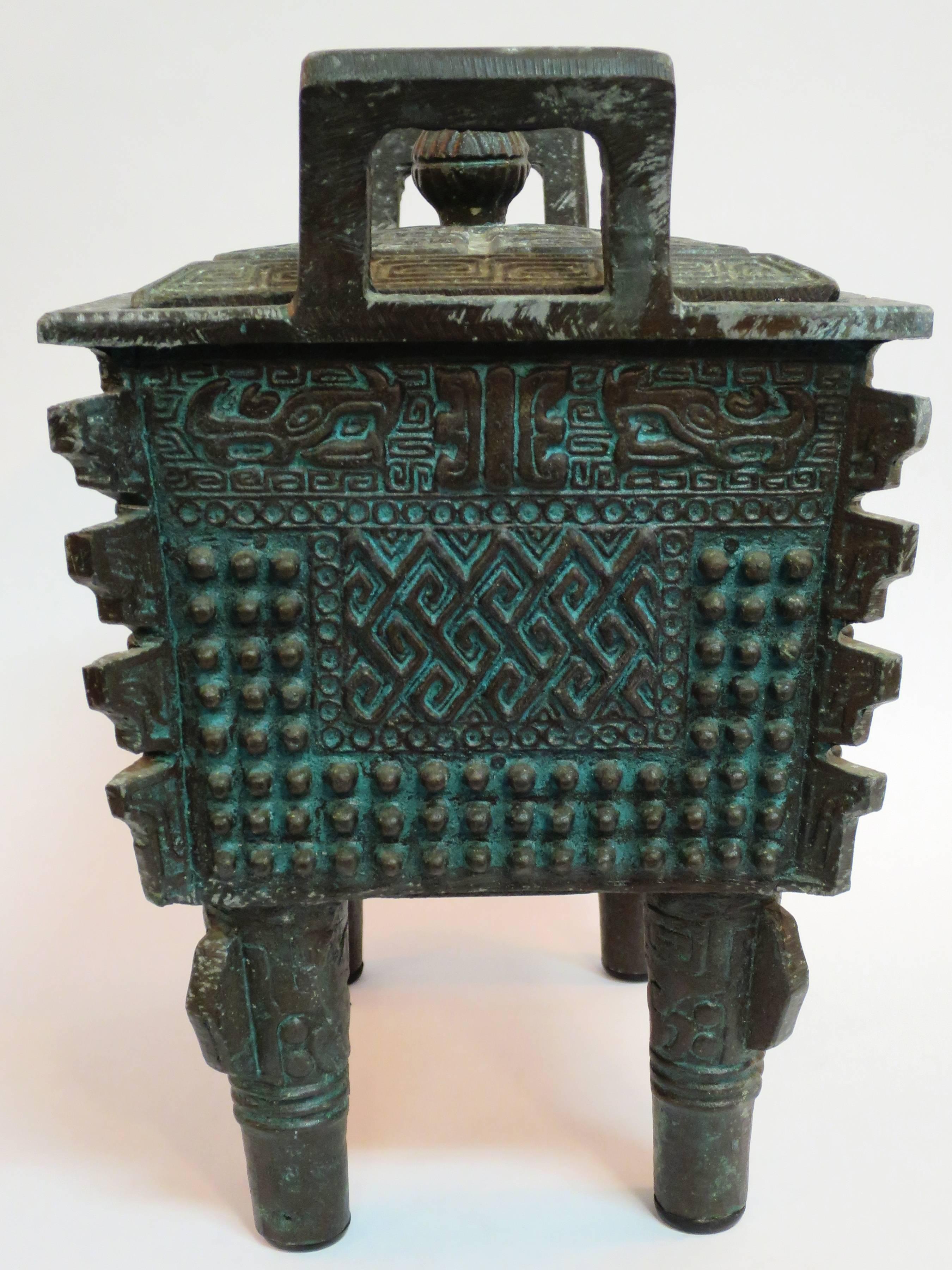 Copper Mayan Motif Ice Bucket in the Manner of James Mont