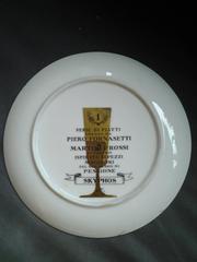Four Dishes in Original Box by Piero Fornasetti for Martini & Rossi
