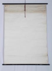 Vintage Large German Medical Chart, Poster "Eye II"