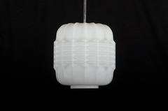 Mid-Century Opaline Pendant