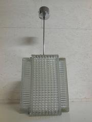 Pressed Glass Pendant Lamp by Napako