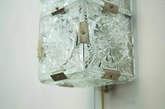 Midcentury Pressed Glass Sconce, Wall Light