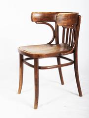 Classical Thonet Bistro or Cafe Armchair, 1920s
